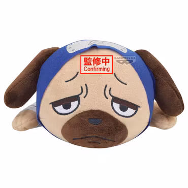 Naruto: Shippuden Pakkun Lying Down Plush