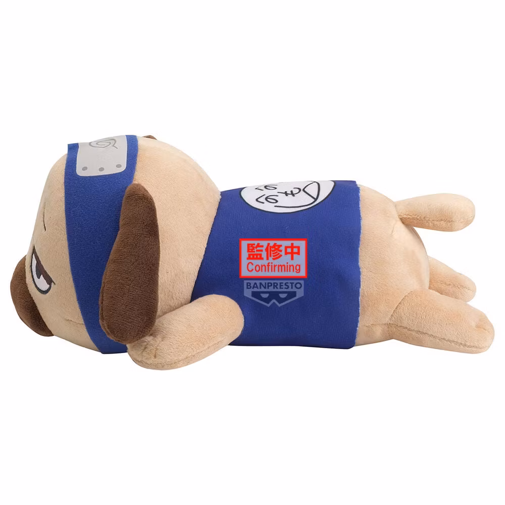 Naruto: Shippuden Pakkun Lying Down Plush