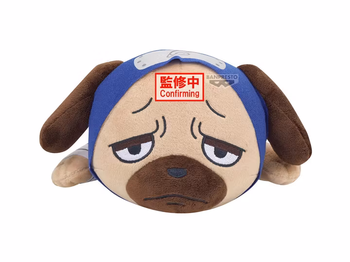 Naruto: Shippuden Pakkun Lying Down Plush