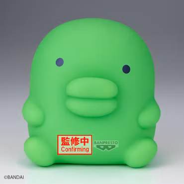 Tamagotchi Kuchipatchi Sofvimates Figure