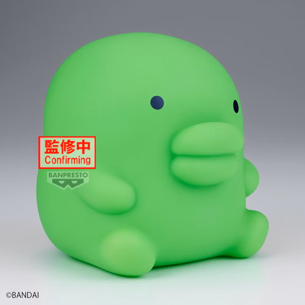 Tamagotchi Kuchipatchi Sofvimates Figure