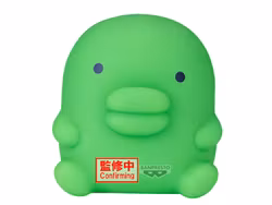 Tamagotchi Kuchipatchi Sofvimates Figure