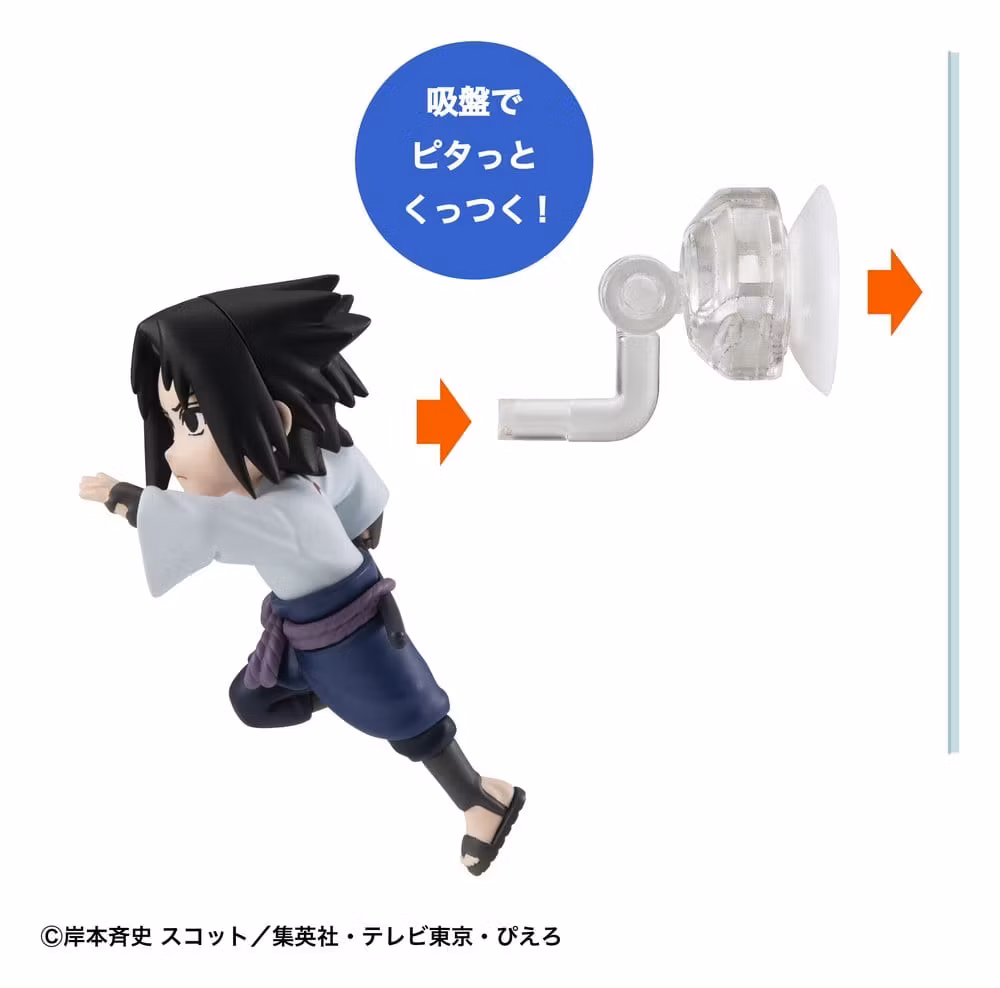 Naruto: Shippuden Tobimas Box Set of 6 Figures
