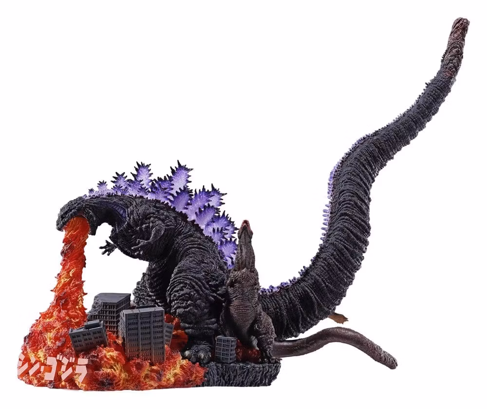 Godzilla (2016) Petitrama DX Godzilla Figure