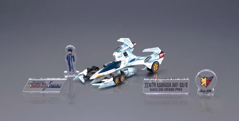 Future GPX Cyber Formula Cyber Formula Collection -Heritage Edition- Vehicle DX Asurada Zenith Asurada AKF-S0/G Roll Out Set