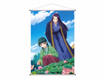 The Apothecary Diaries Wallscroll 08 Maomao & Jinshi