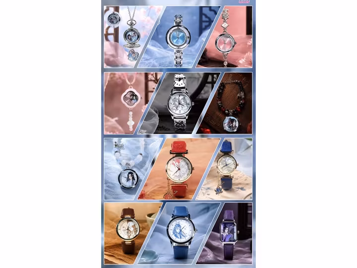 Grandmaster of Demonic Cultivation Watch (9 Blind Boxes)
