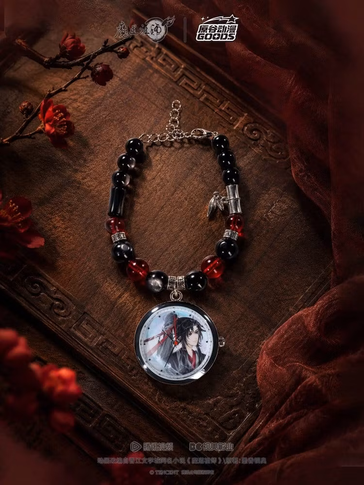 Grandmaster of Demonic Cultivation Watch (9 Blind Boxes)