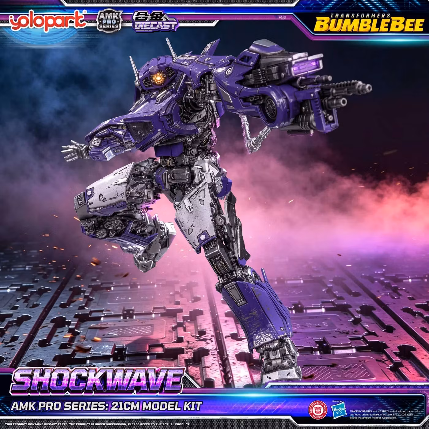 Transformers: Bumblebee AMK Pro Shockwave Model Kit