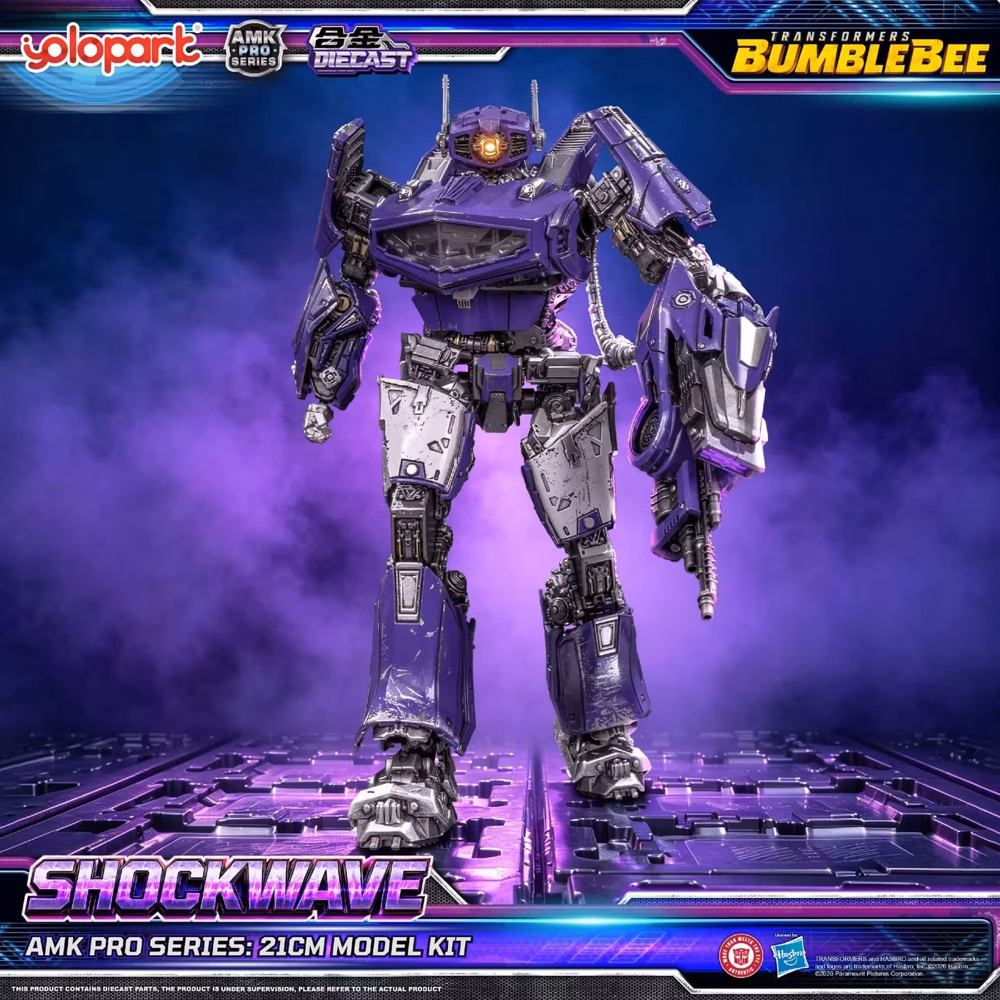 Transformers: Bumblebee AMK Pro Shockwave Model Kit