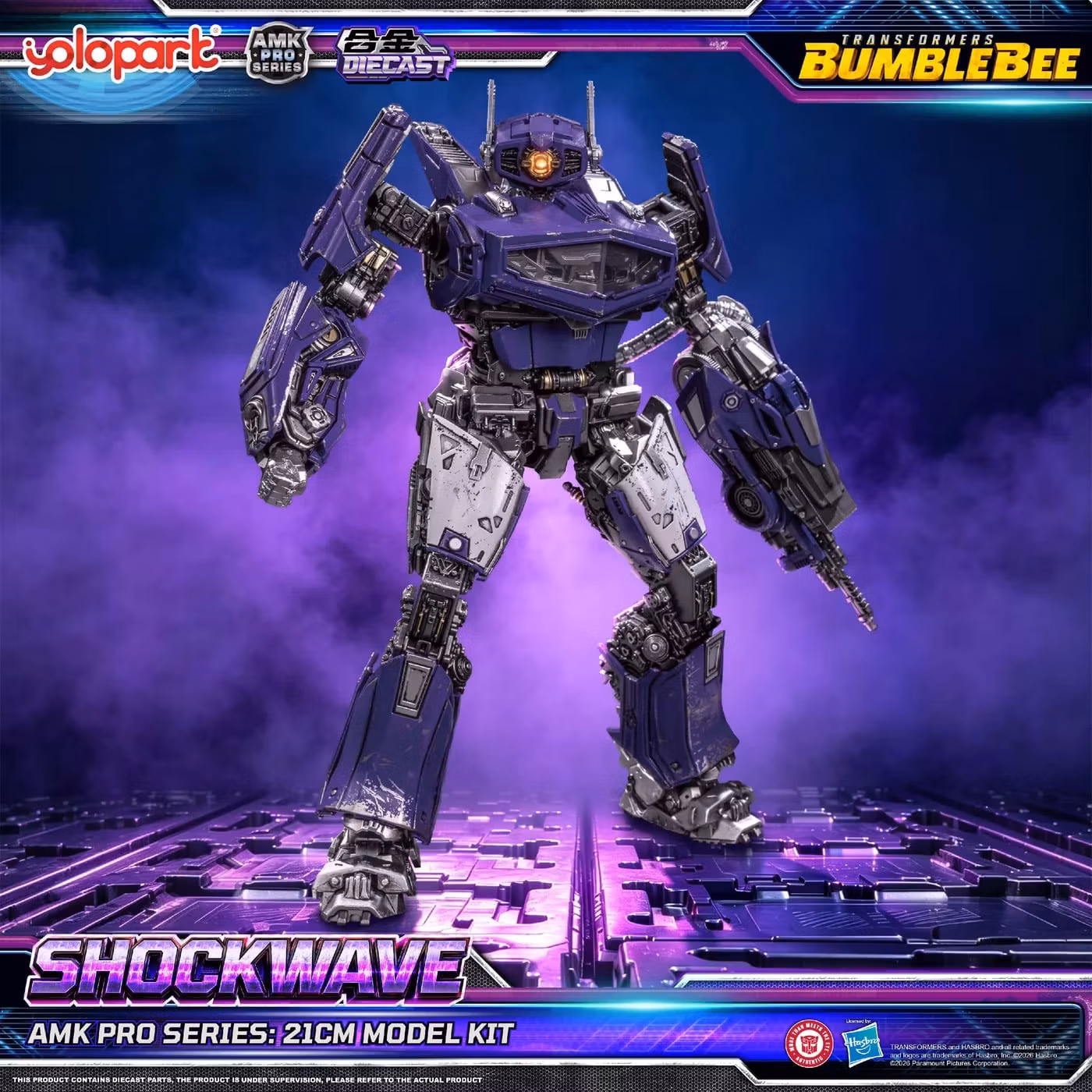 Transformers: Bumblebee AMK Pro Shockwave Model Kit