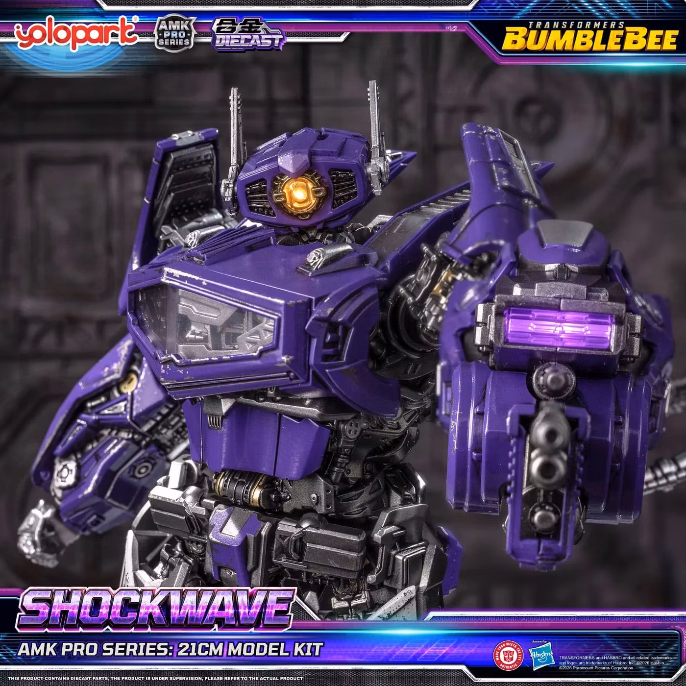 Transformers: Bumblebee AMK Pro Shockwave Model Kit