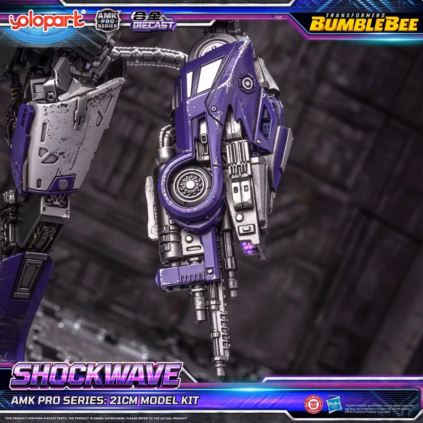 Transformers: Bumblebee AMK Pro Shockwave Model Kit