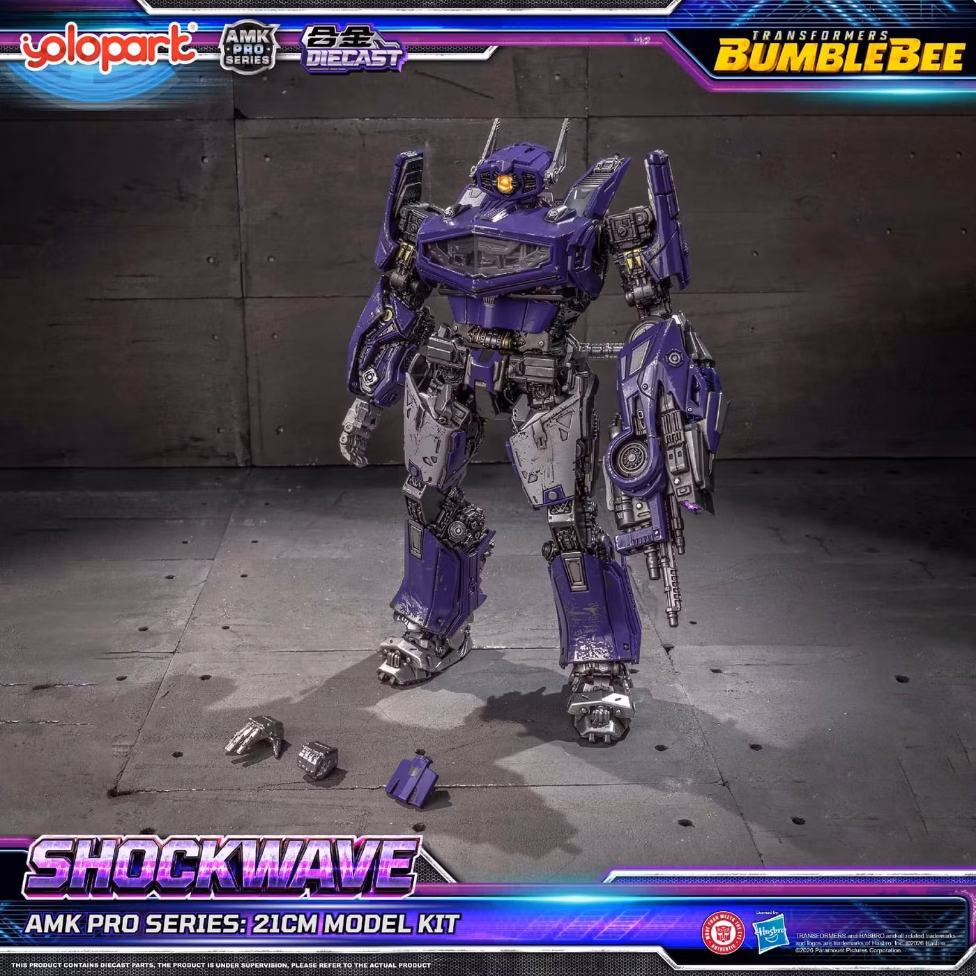 Transformers: Bumblebee AMK Pro Shockwave Model Kit
