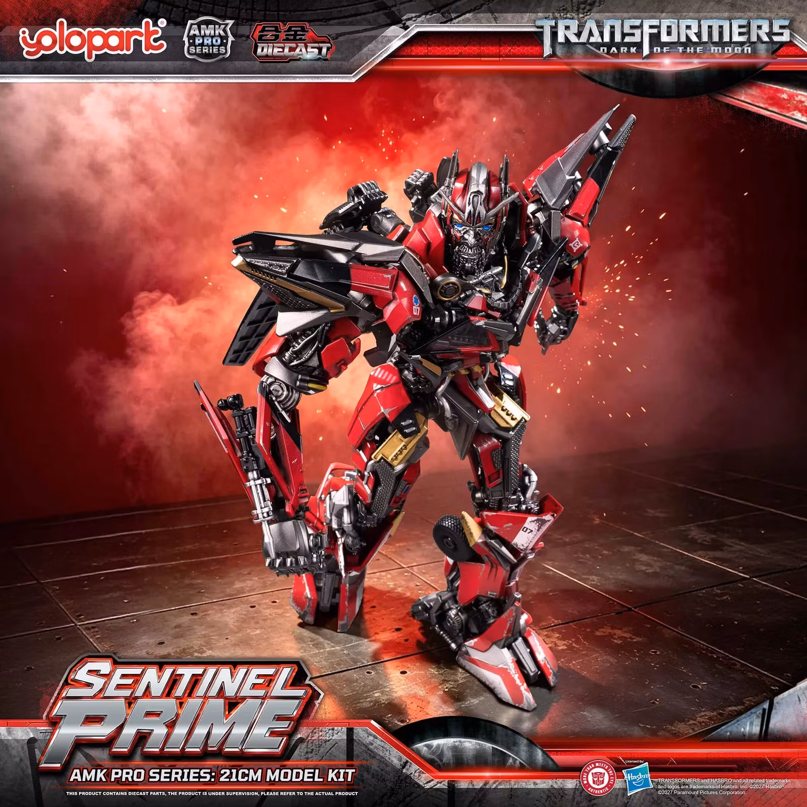 Transformers: Dark of the Moon AMK Pro Sentinel Prime Model Kit