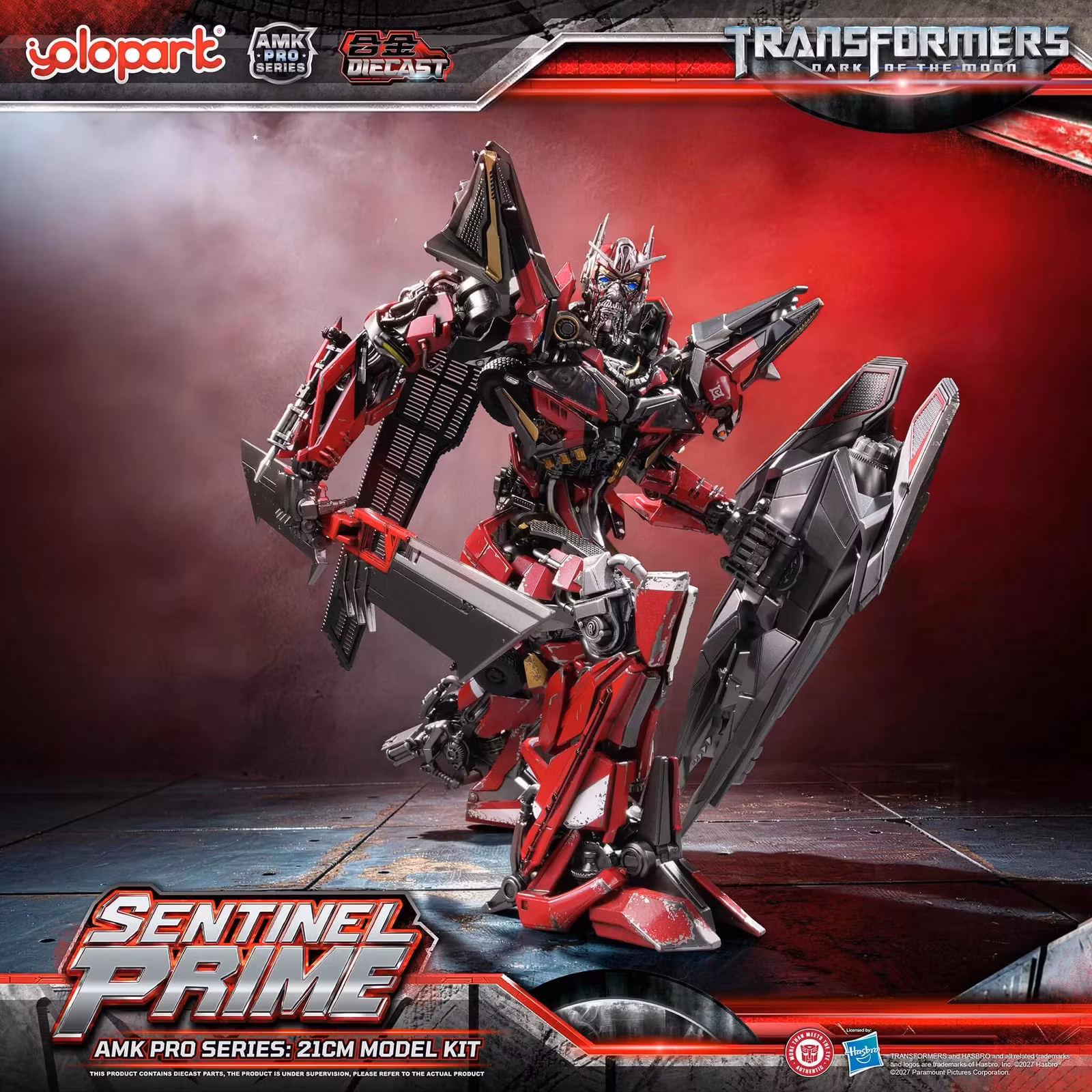 Transformers: Dark of the Moon AMK Pro Sentinel Prime Model Kit