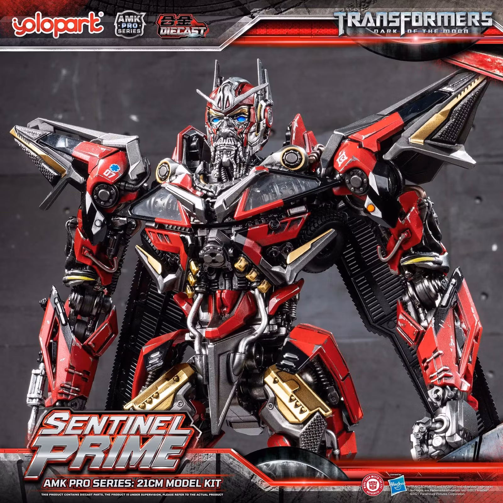 Transformers: Dark of the Moon AMK Pro Sentinel Prime Model Kit