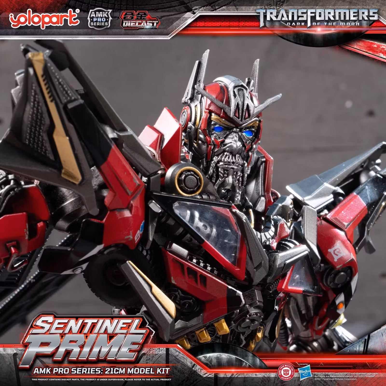 Transformers: Dark of the Moon AMK Pro Sentinel Prime Model Kit