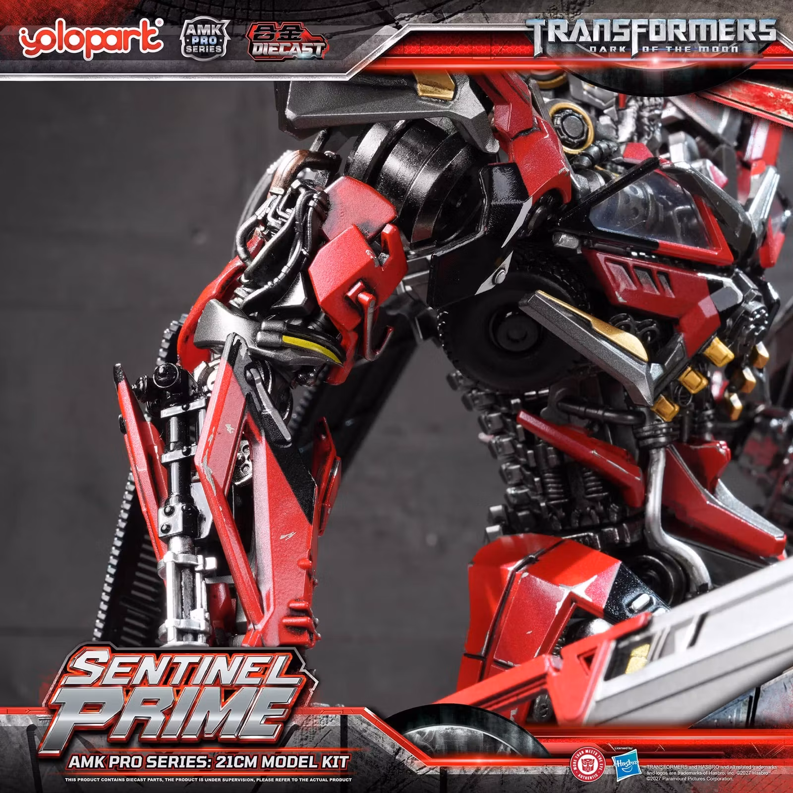 Transformers: Dark of the Moon AMK Pro Sentinel Prime Model Kit