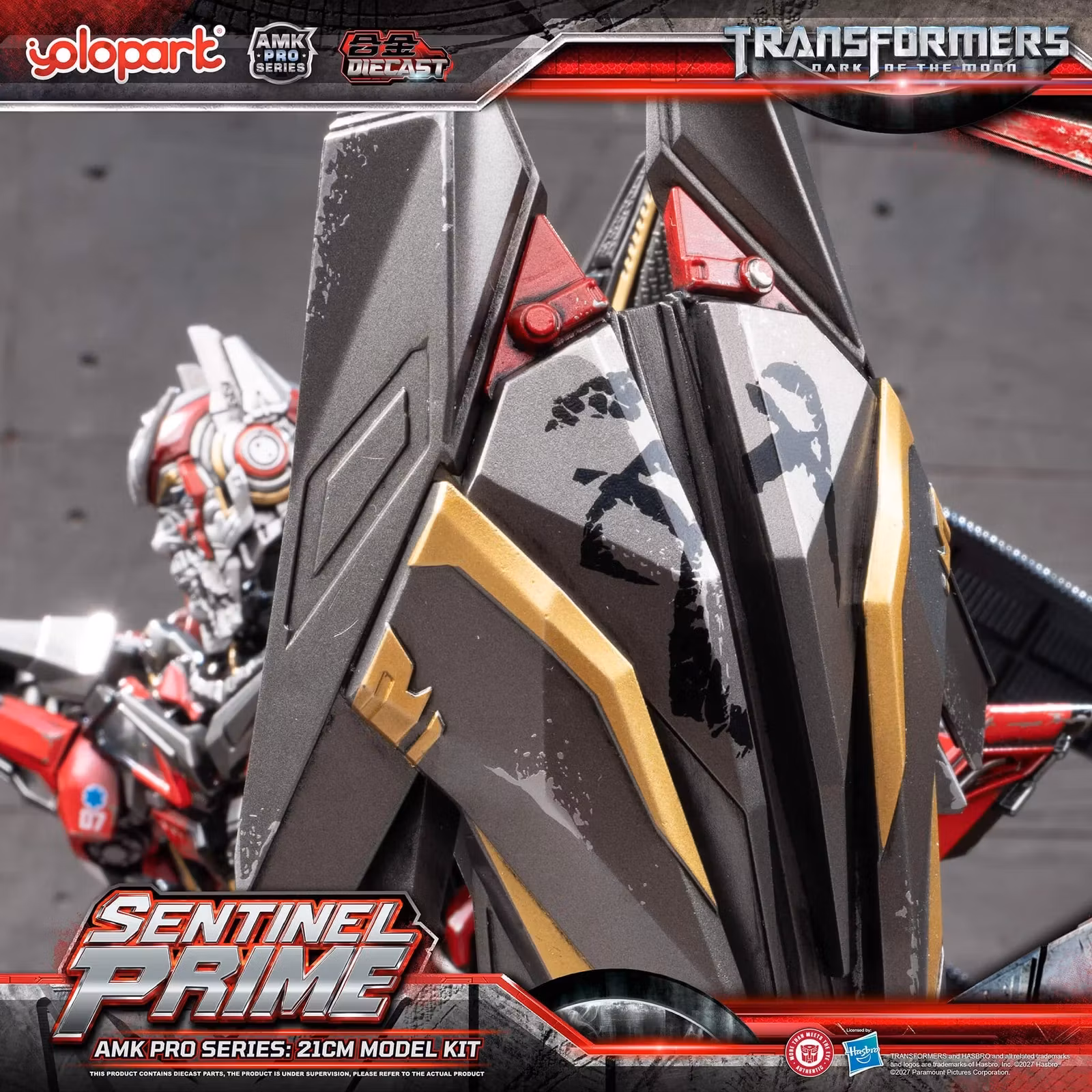 Transformers: Dark of the Moon AMK Pro Sentinel Prime Model Kit