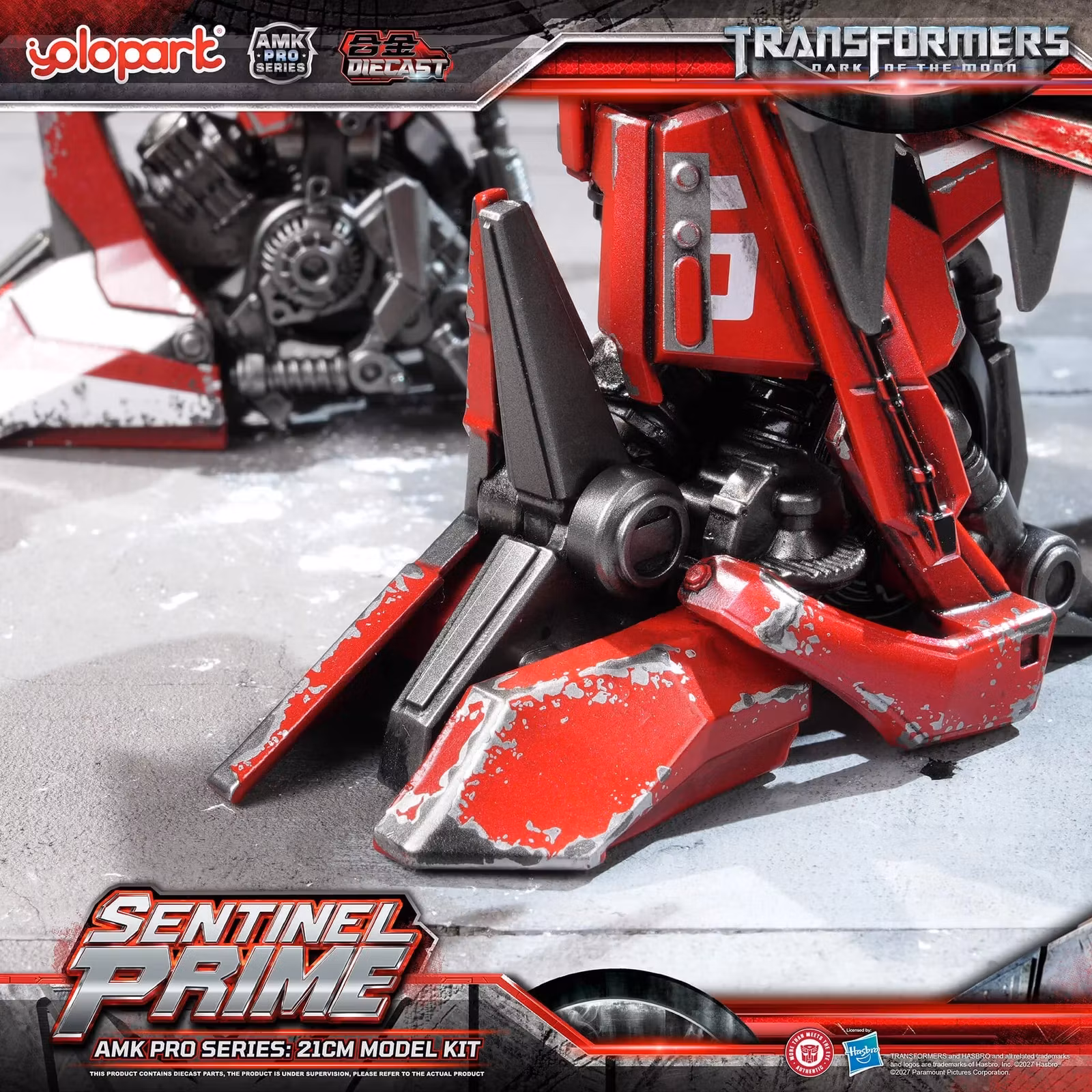 Transformers: Dark of the Moon AMK Pro Sentinel Prime Model Kit