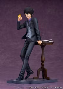 Katekyo Hitman Reborn! Kyoya Hibari Figure