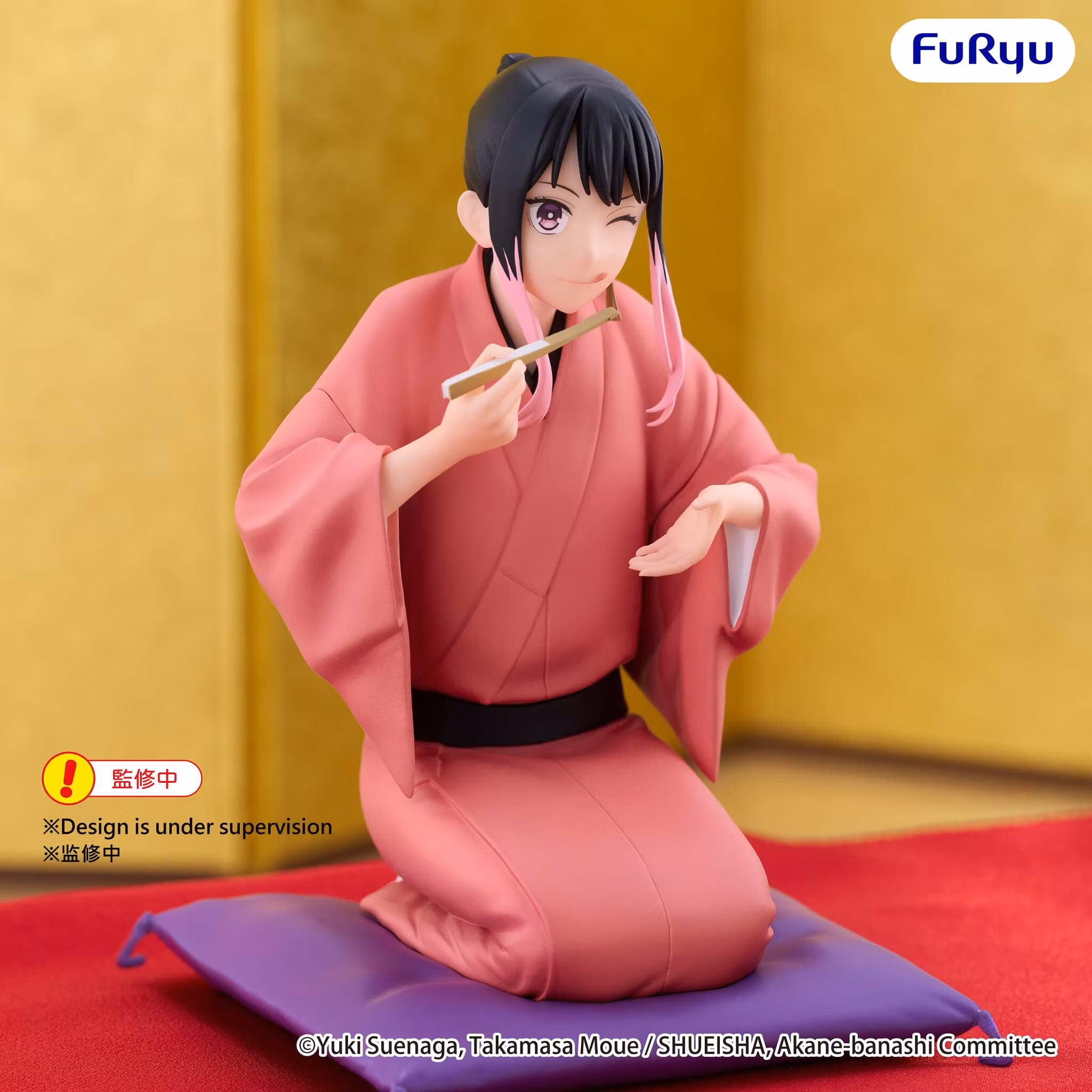 Akane-banashi Akane Osaki Noodle Stopper Figure