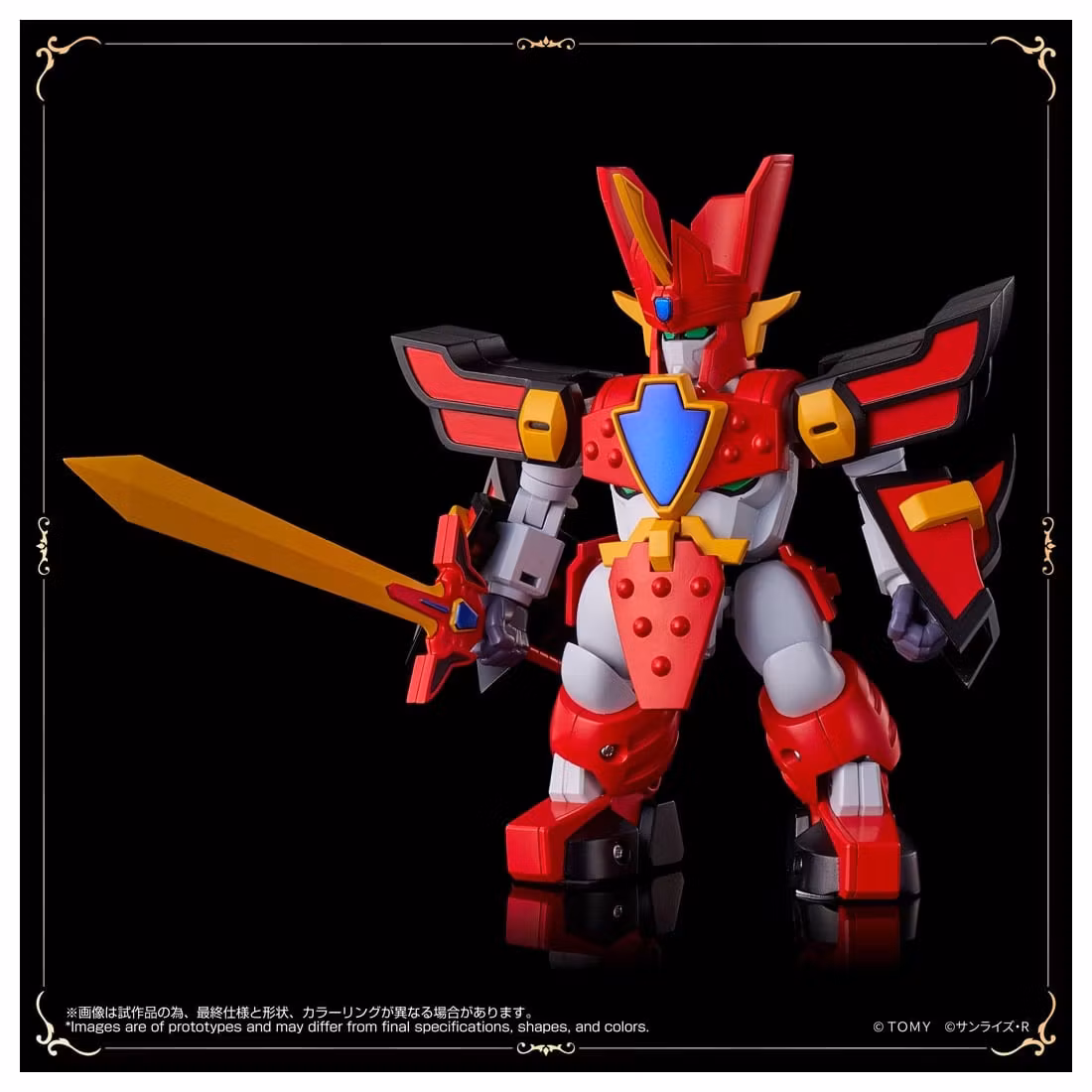 Madou King Granzort ToyRise Granzort Action Figure