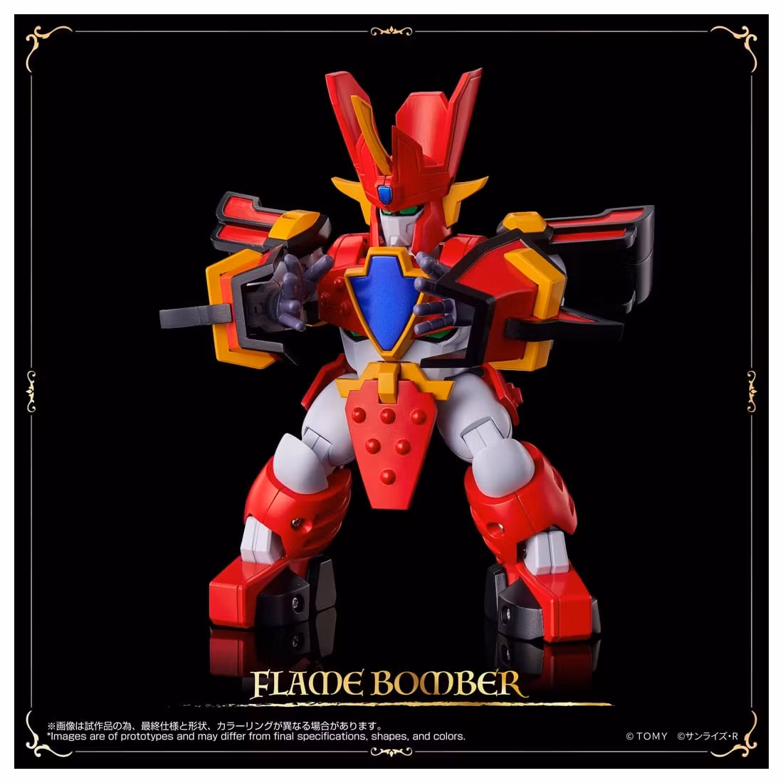 Madou King Granzort ToyRise Granzort Action Figure