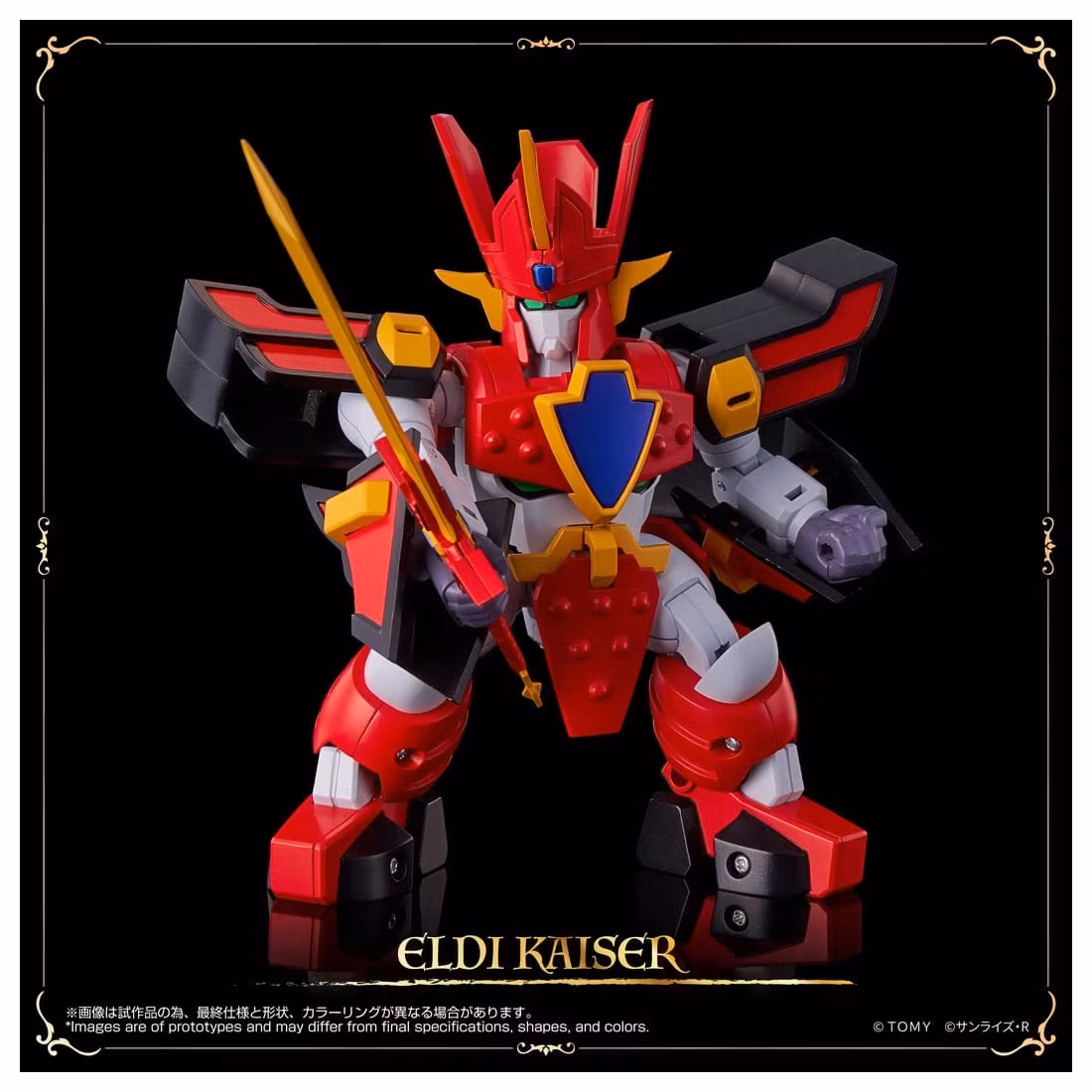 Madou King Granzort ToyRise Granzort Action Figure