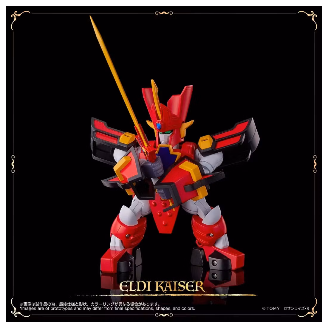 Madou King Granzort ToyRise Granzort Action Figure