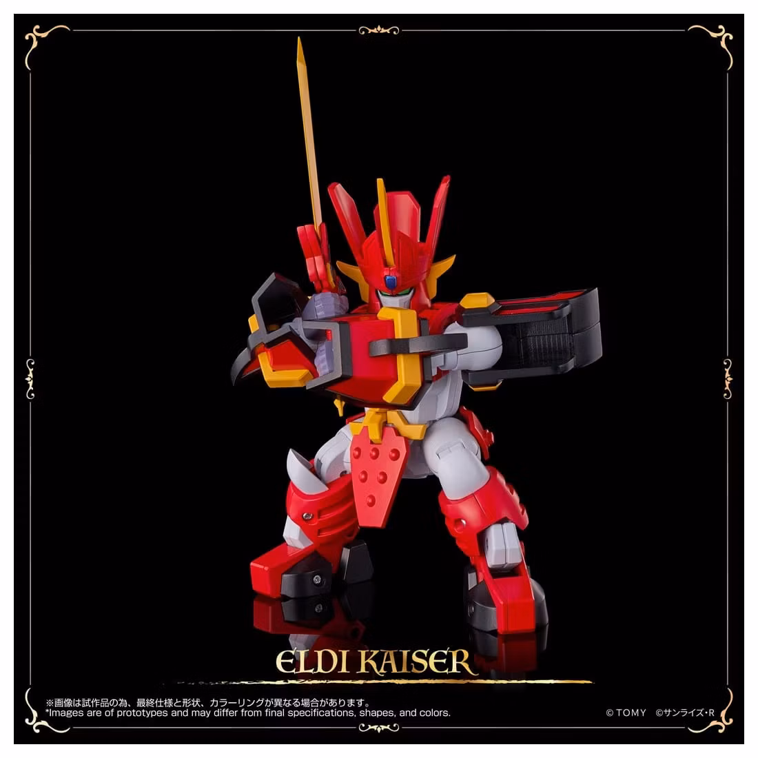 Madou King Granzort ToyRise Granzort Action Figure