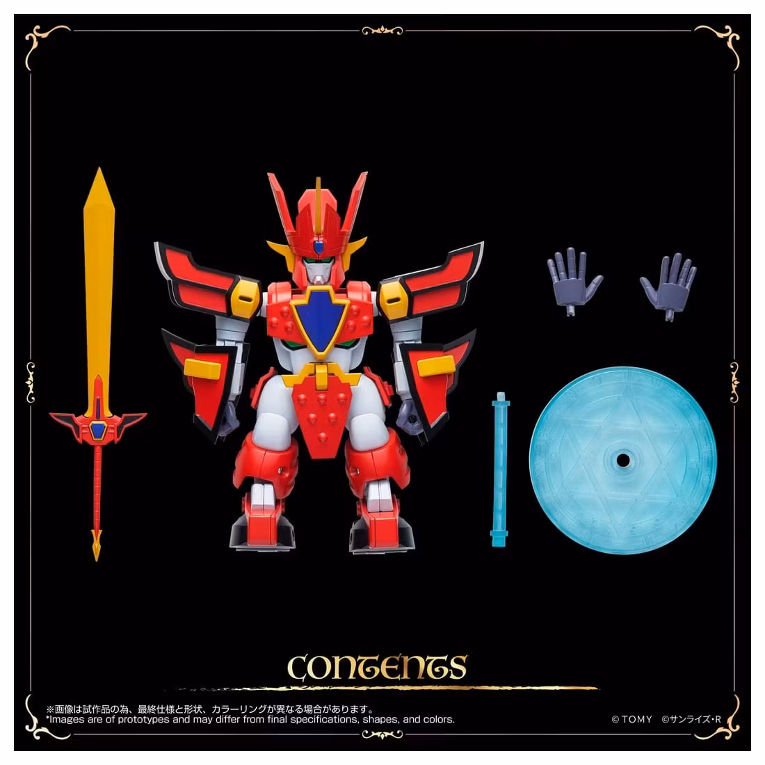 Madou King Granzort ToyRise Granzort Action Figure