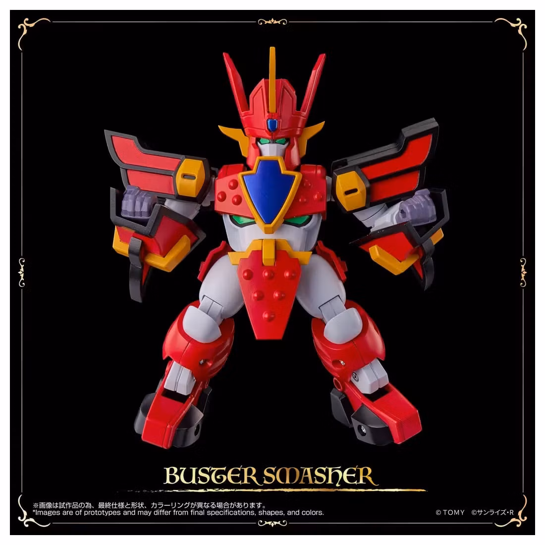 Madou King Granzort ToyRise Granzort Action Figure