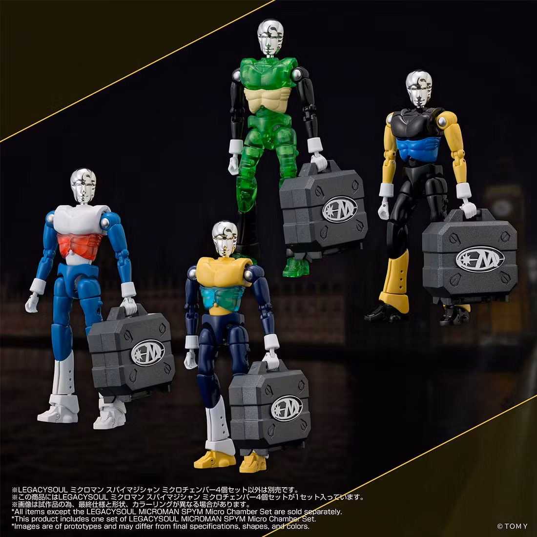 Microman T-Spark LegacySoul Spy Magician Micro Chamber Exclusive 4-Piece Set