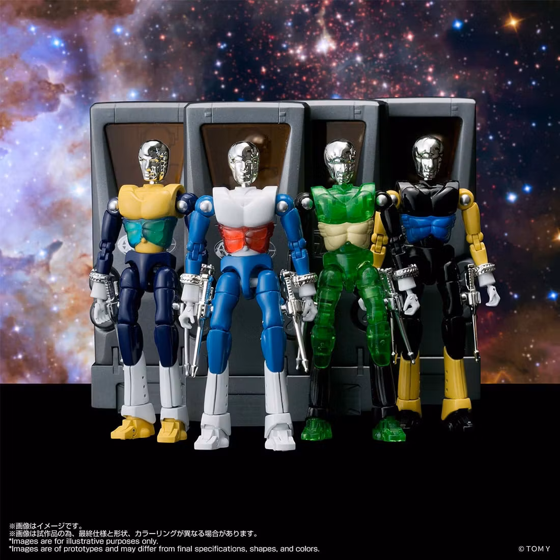 Microman T-Spark LegacySoul Spy Magician M14X 4-Figure Exclusive Set