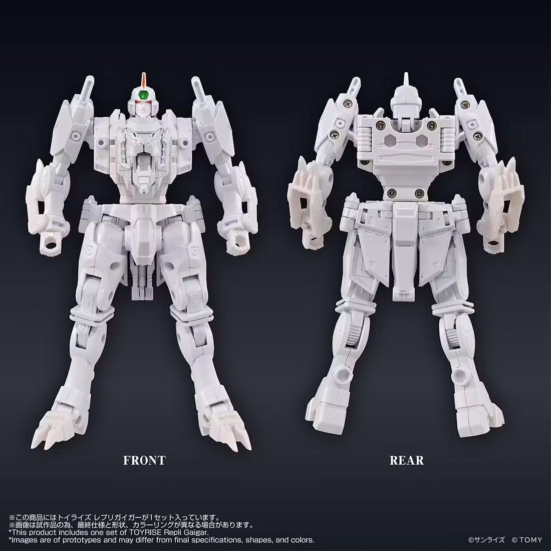 The King of Braves GaoGaiGar Final ToyRise RepliGaiGar Exclusive Action Figure