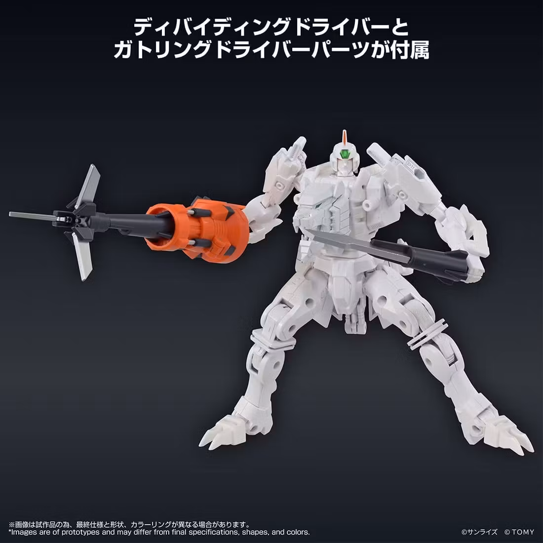 The King of Braves GaoGaiGar Final ToyRise RepliGaiGar Exclusive Action Figure
