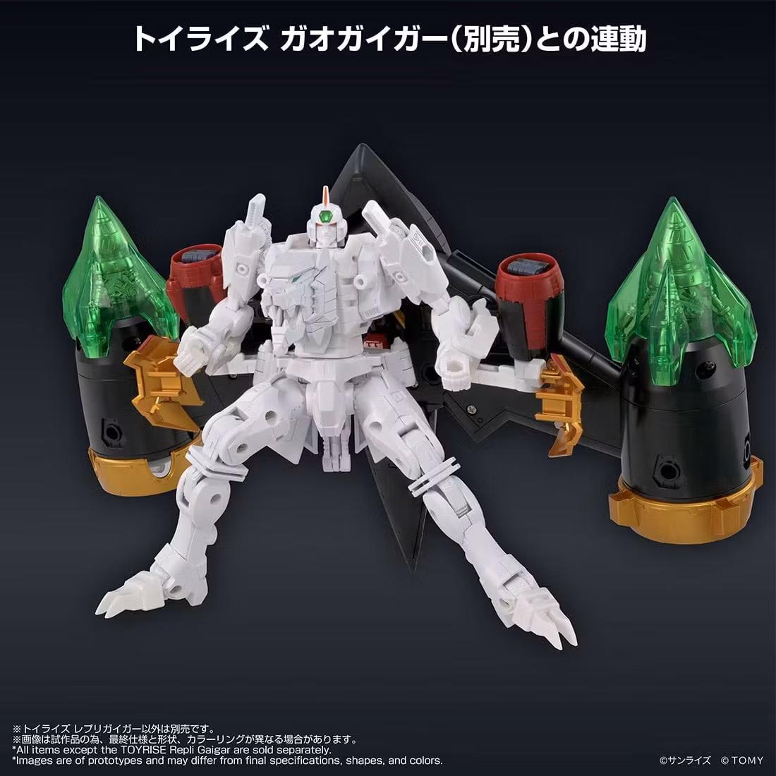 The King of Braves GaoGaiGar Final ToyRise RepliGaiGar Exclusive Action Figure
