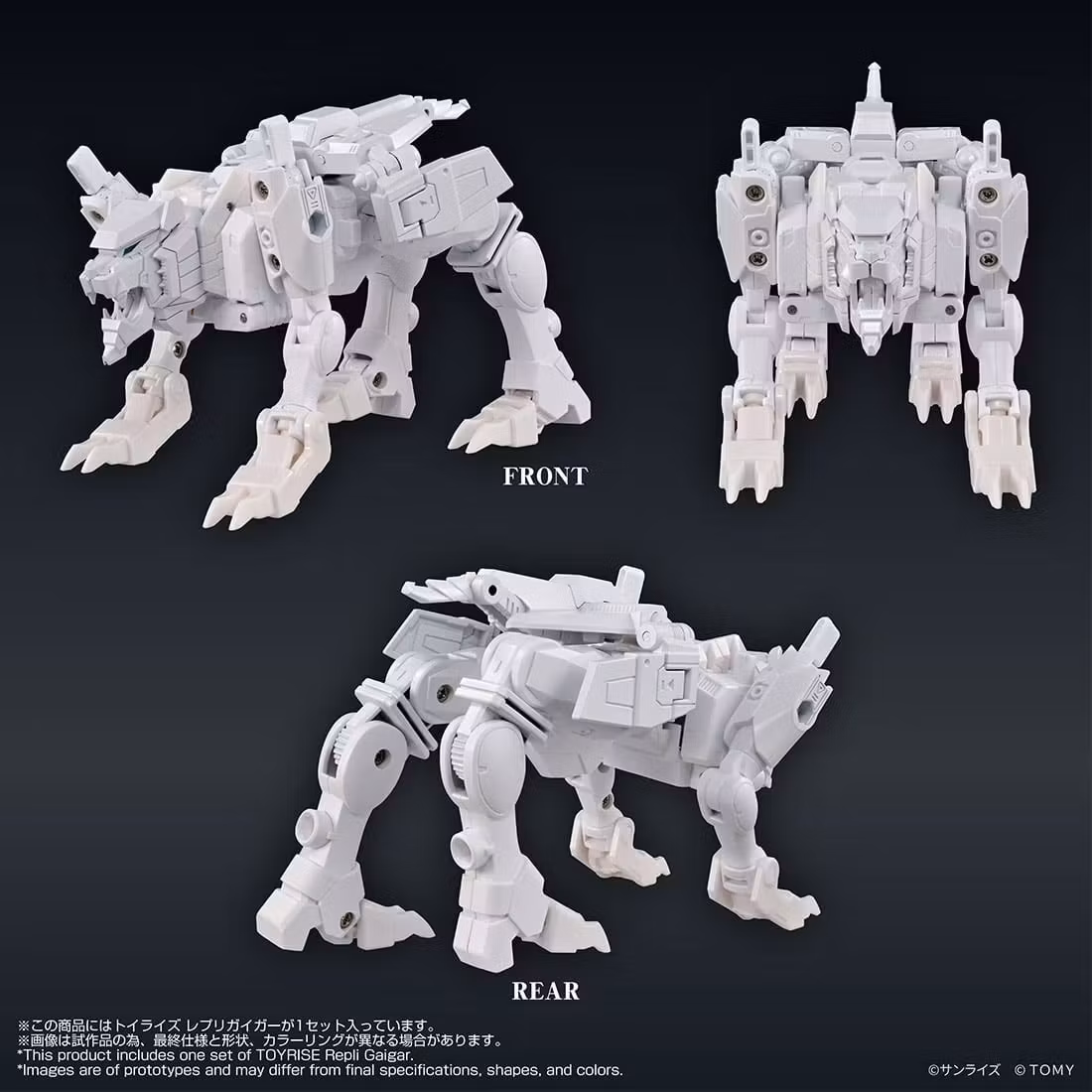 The King of Braves GaoGaiGar Final ToyRise RepliGaiGar Exclusive Action Figure