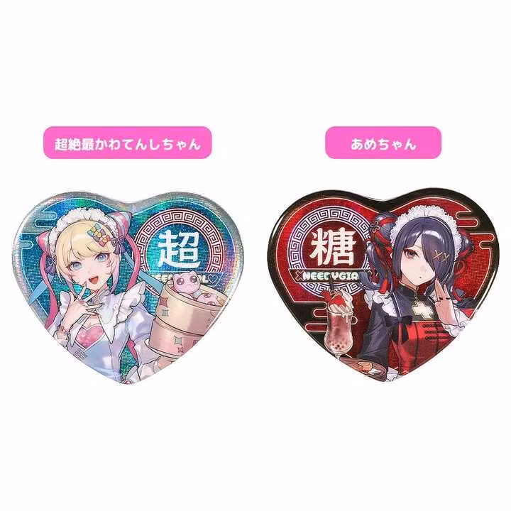 Needy Streamer Overload Needy Streamer Chinese Restaurant Series Heart-Shaped Pinback Button Ame