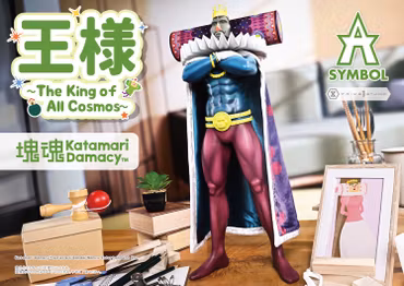 Katamari Damacy A-SYMBOL The King of All Cosmos Scaled Figure