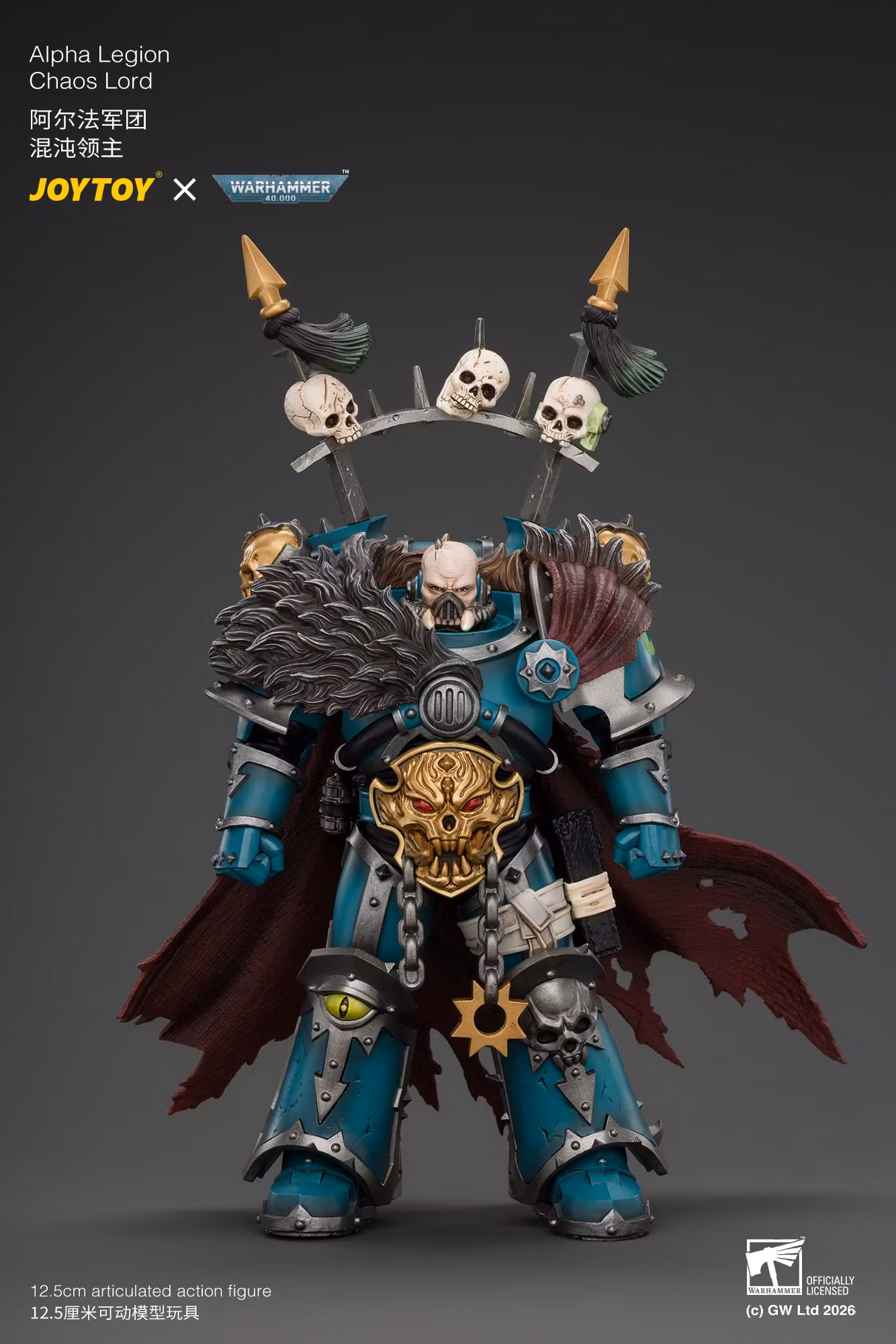 Warhammer 40,000 Alpha Legion Chaos Lord 1/18 Scale Action Figure
