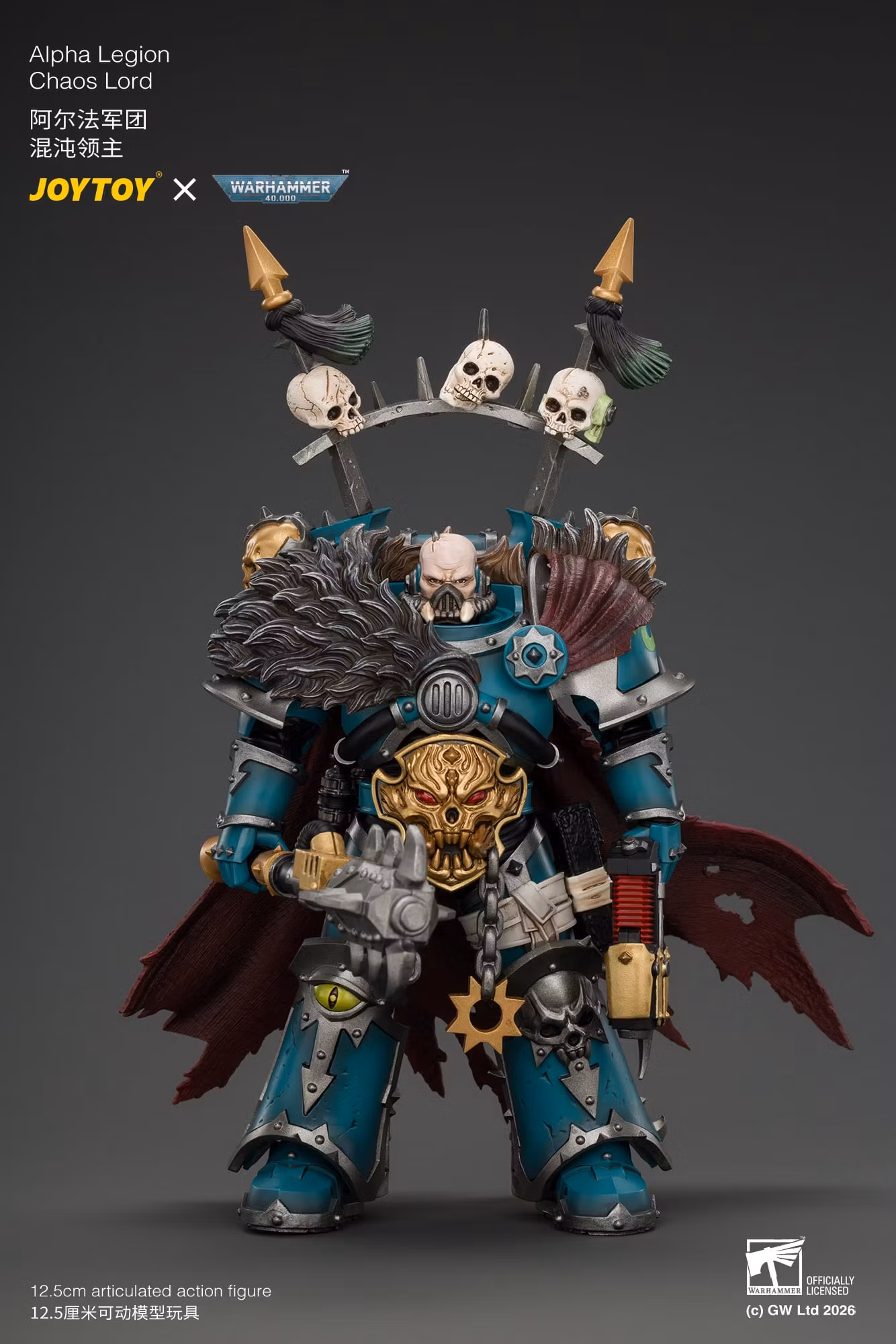 Warhammer 40,000 Alpha Legion Chaos Lord 1/18 Scale Action Figure