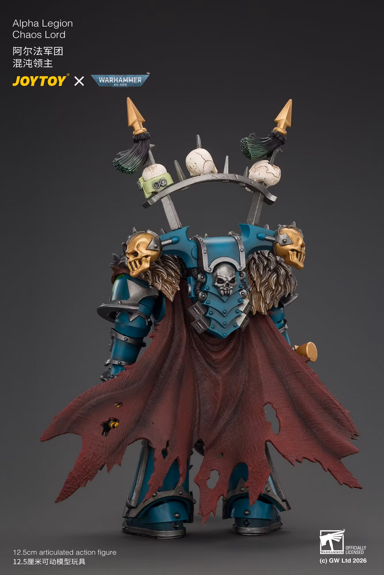Warhammer 40,000 Alpha Legion Chaos Lord 1/18 Scale Action Figure