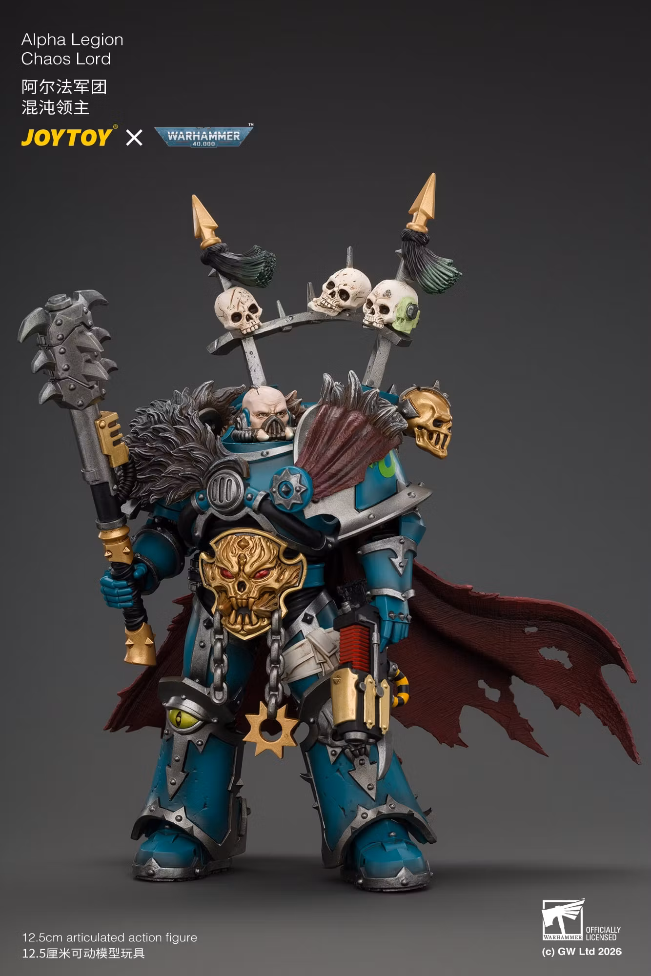Warhammer 40,000 Alpha Legion Chaos Lord 1/18 Scale Action Figure
