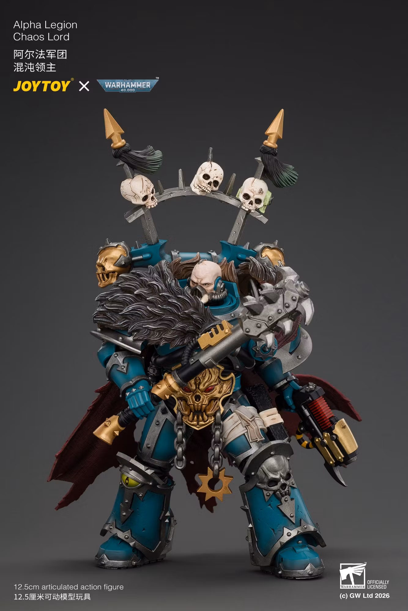 Warhammer 40,000 Alpha Legion Chaos Lord 1/18 Scale Action Figure