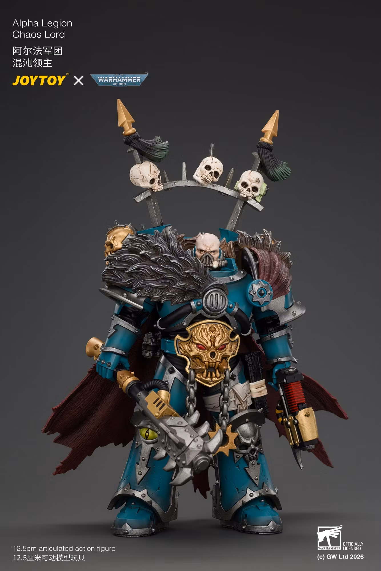Warhammer 40,000 Alpha Legion Chaos Lord 1/18 Scale Action Figure