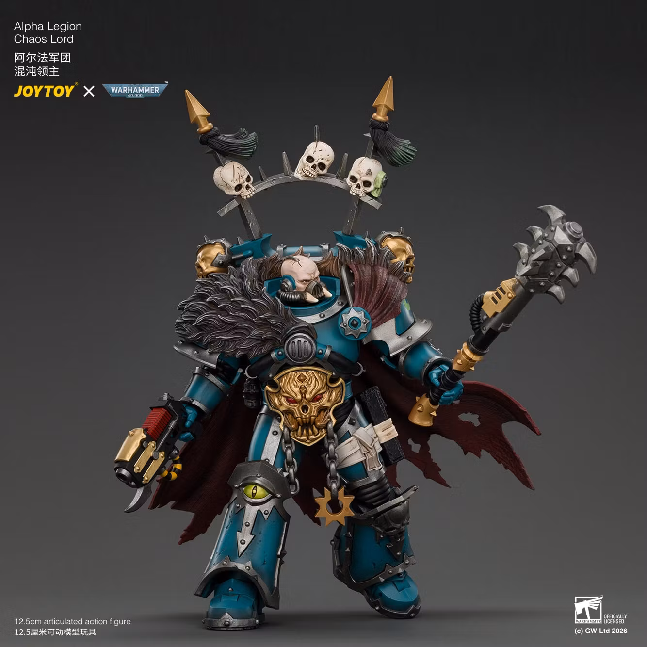Warhammer 40,000 Alpha Legion Chaos Lord 1/18 Scale Action Figure