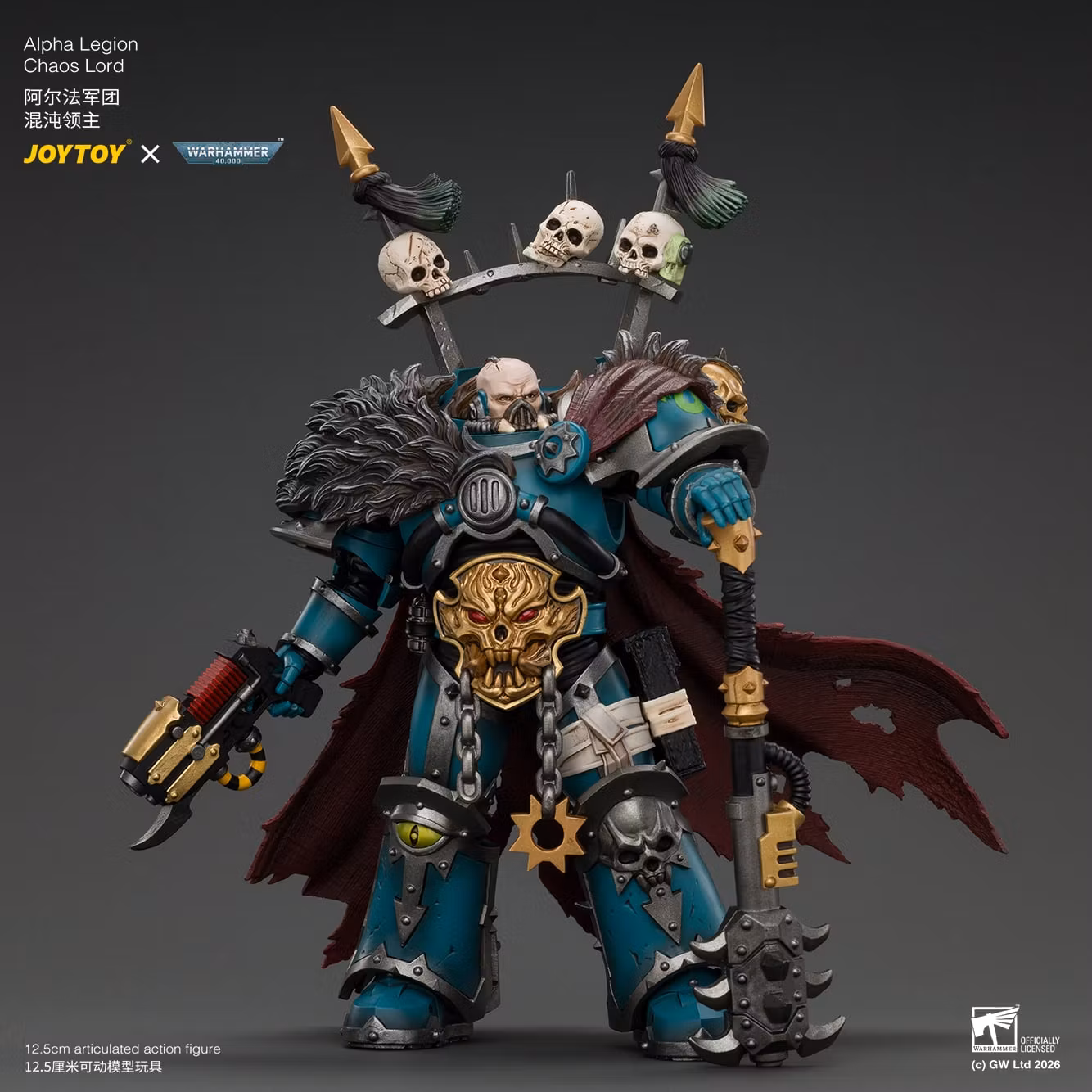 Warhammer 40,000 Alpha Legion Chaos Lord 1/18 Scale Action Figure